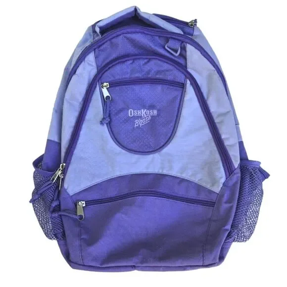 Oshkosh Purple Backpack - Picture 8 of 8